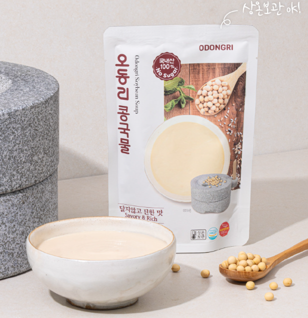 鲍鱼羊栖菜粥(320克)